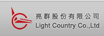 LCC - Light Country Co.Ltd
