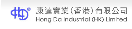 Hong Da Industrial Company